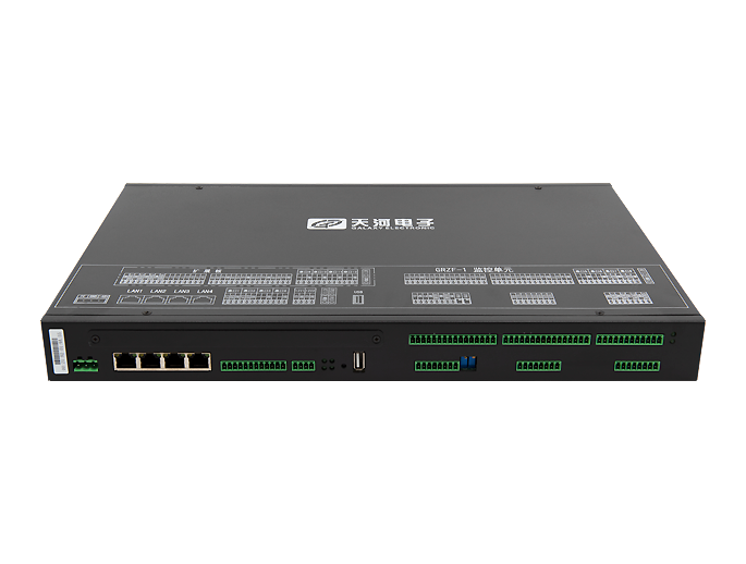 標準型智慧物聯(lián)網關